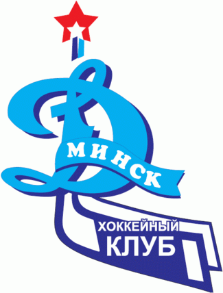 Dinamo Minsk 2008 Primary Logo iron on paper